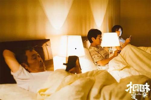 国产家庭伦理电影