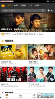 吃瓜娱乐配音视频大全免费